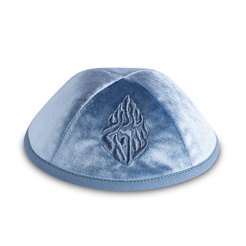 כיפה האש שלי תכלת