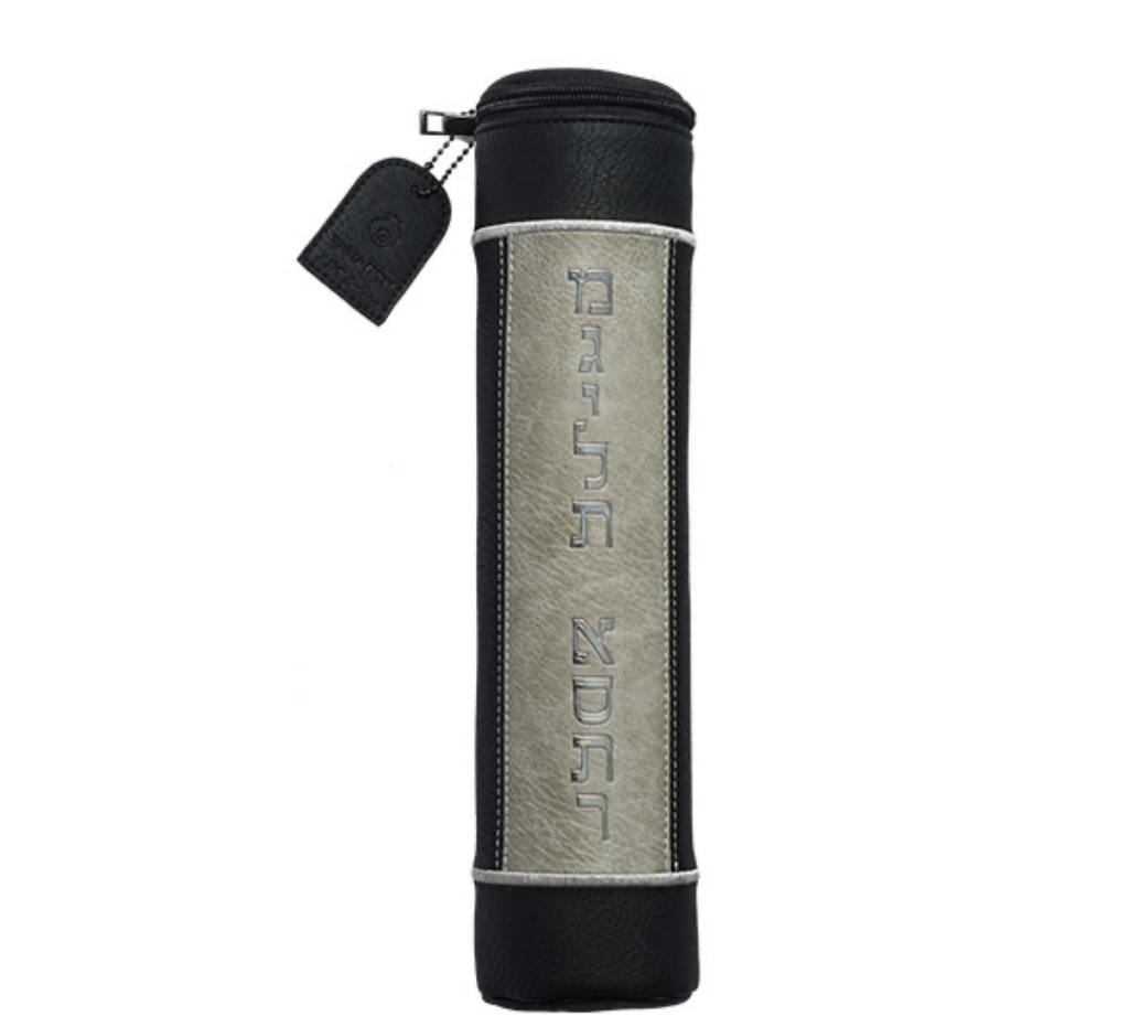 תיק למגילת אסתר פיו עם אותיות בולטות עבור קלף 39 ס"מ