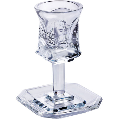 גביע קריסטל מהודר