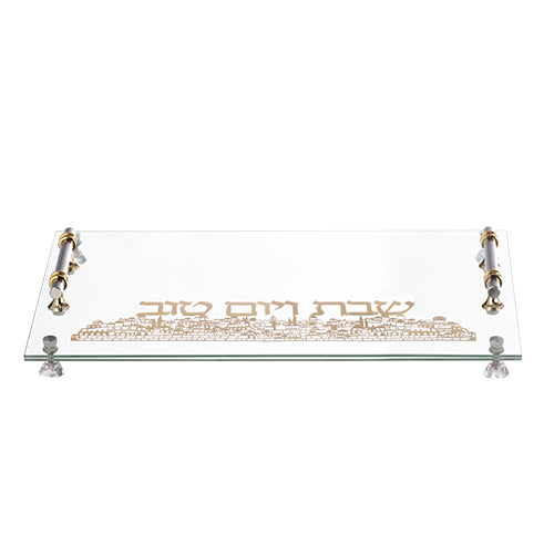 מגש חלה מהודר מזכוכית עם פלקטה "נוף ירושלים"