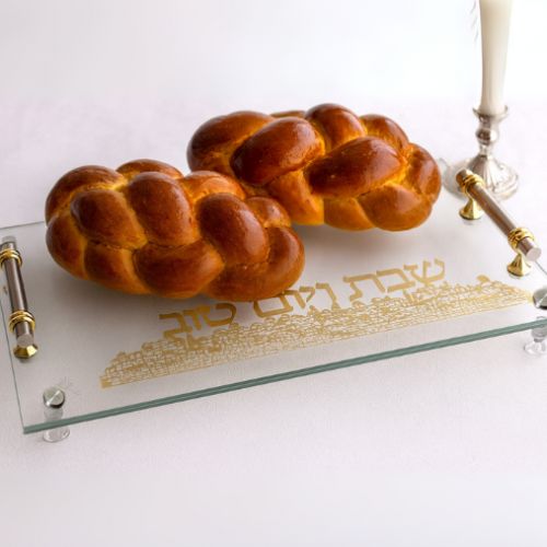 מגש חלה מהודר מזכוכית עם פלקטה "נוף ירושלים"