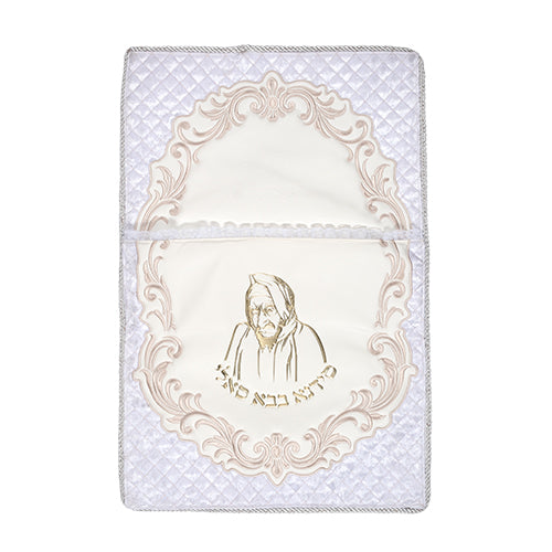 כרית מהודרת לברית דמוי עור "בבא סאליי"