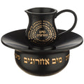 מים אחרונים פולימר מהודר