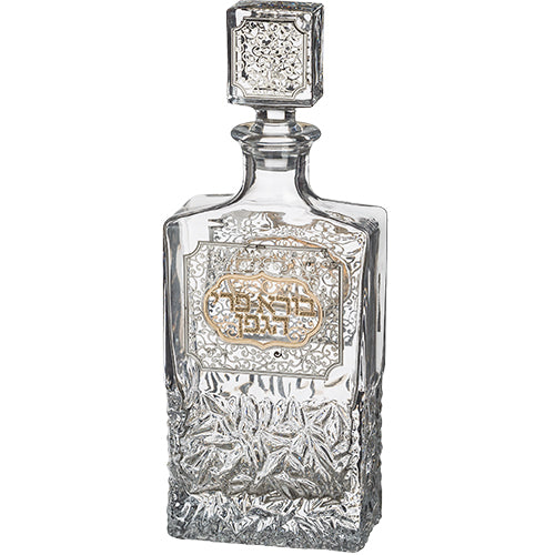 בקבוק קריסטל ליין עם פלקטה מהודרת