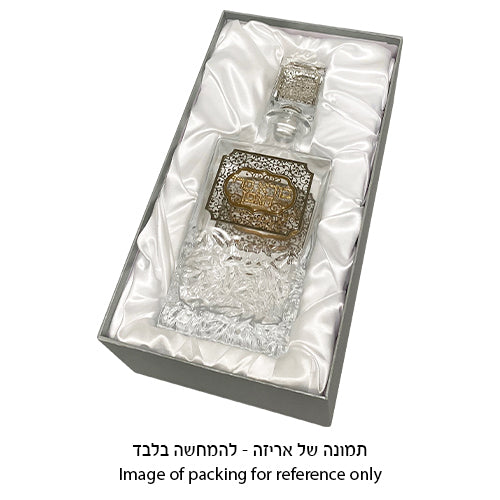 בקבוק קריסטל ליין עם פלקטה מהודרת