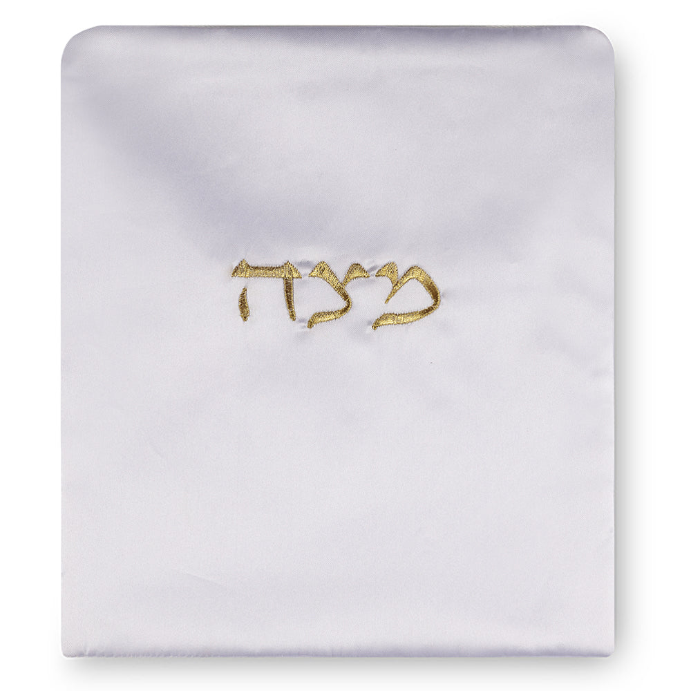 כיסוי אפיקומן סטן מצה