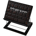 סטנדר מעץ דמוי עור פיו