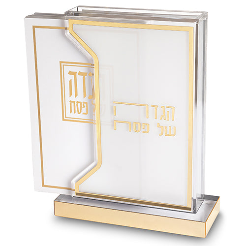 מעמד אקריליק להגדה עם 6 הגדות