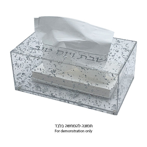 קופסא לטישו אקריליק "כסף"