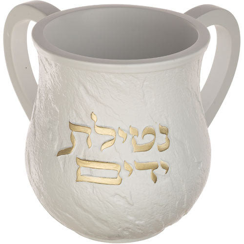 נטלה יוקרתית לנטילת ידיים – בעיצוב אלגנטי עם כיתוב מוזהב