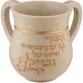 נטלה