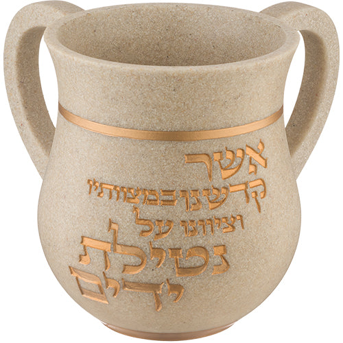 נטלה