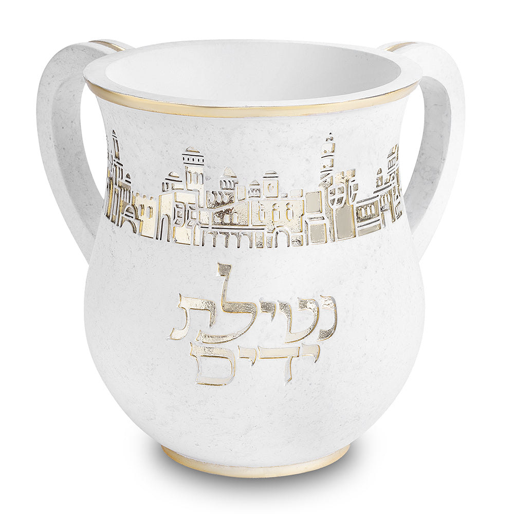 נטלה מהודרת "נטילת ידיים" – לבן שיש עם עיטור ירושלים מוזהב