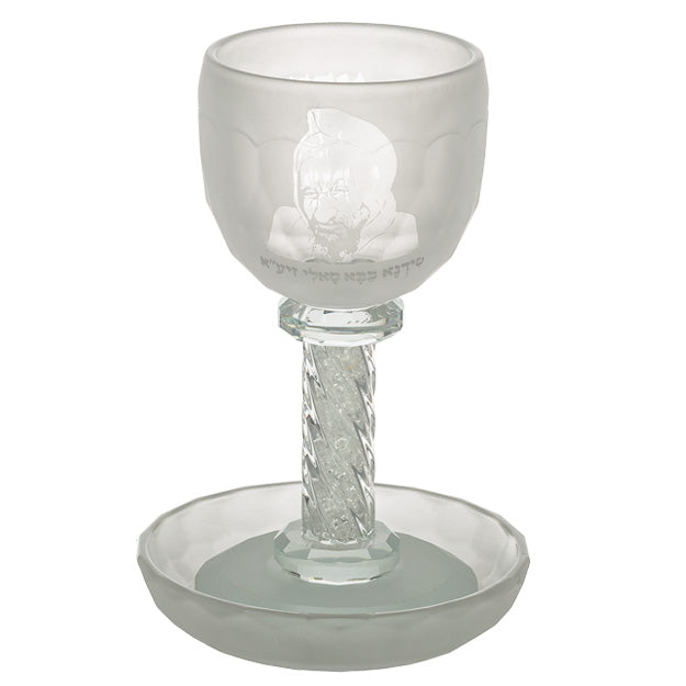 כוס קידוש מהודרת “בבא סאלי” – גביע לבן עם בסיס זכוכית מעוצב