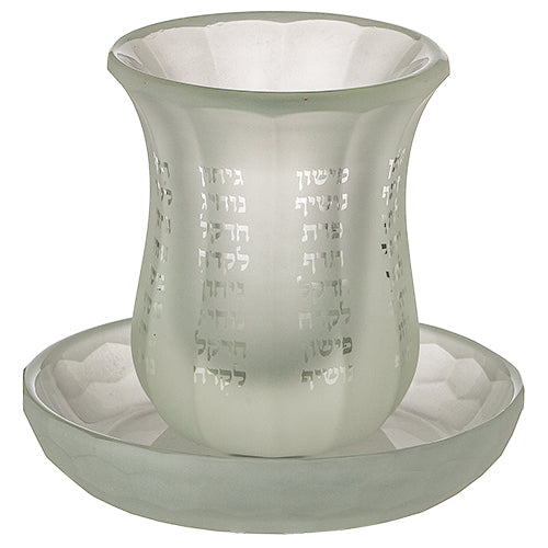 כוס קידוש מהודרת עם ברכת הקידוש – גוון פנינה
