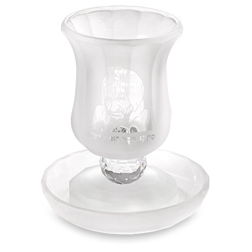 כוס קידוש “בבא סאלי” – זכוכית לבנה עם בסיס קריסטל