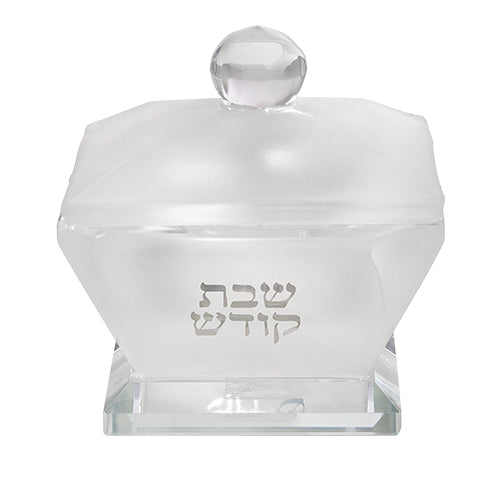 מלחייה לשבת מזכוכית בגימור מט עם כיתוב "שבת קודש"