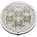 צלחת סדר לפסח מעוצבת עם קעריות וכיתובי הסימנים