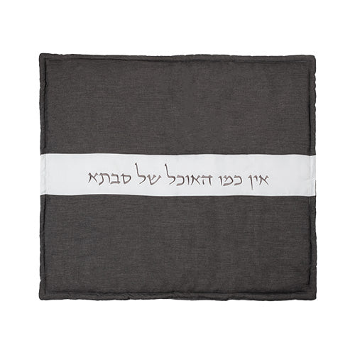 כיסוי לפלטה בצבע אפור עם כיתוב מעוצב